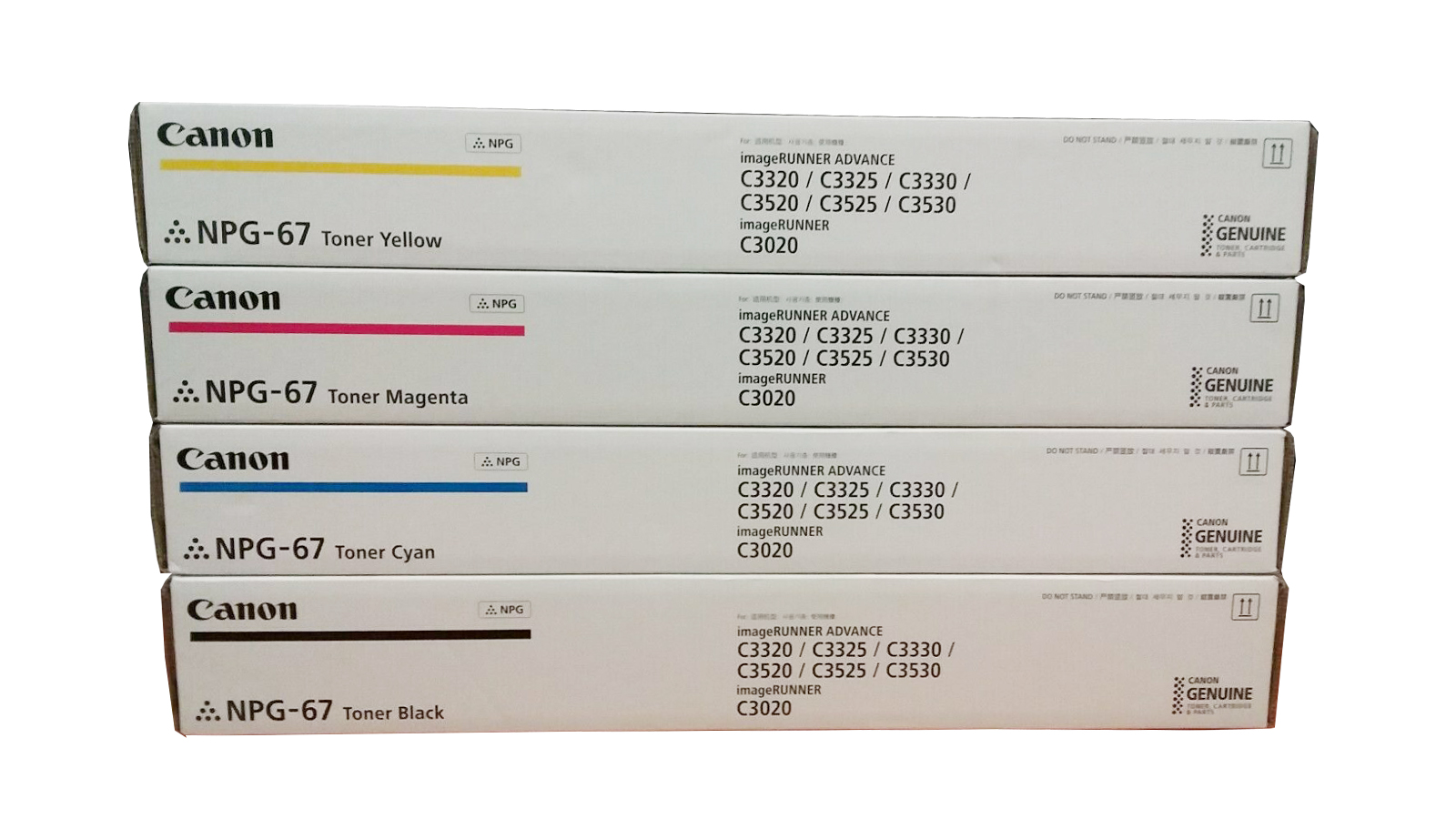 Canon NPG67 CMYK Toner Cartridges Set TG-67 - Copiers Hub Australia