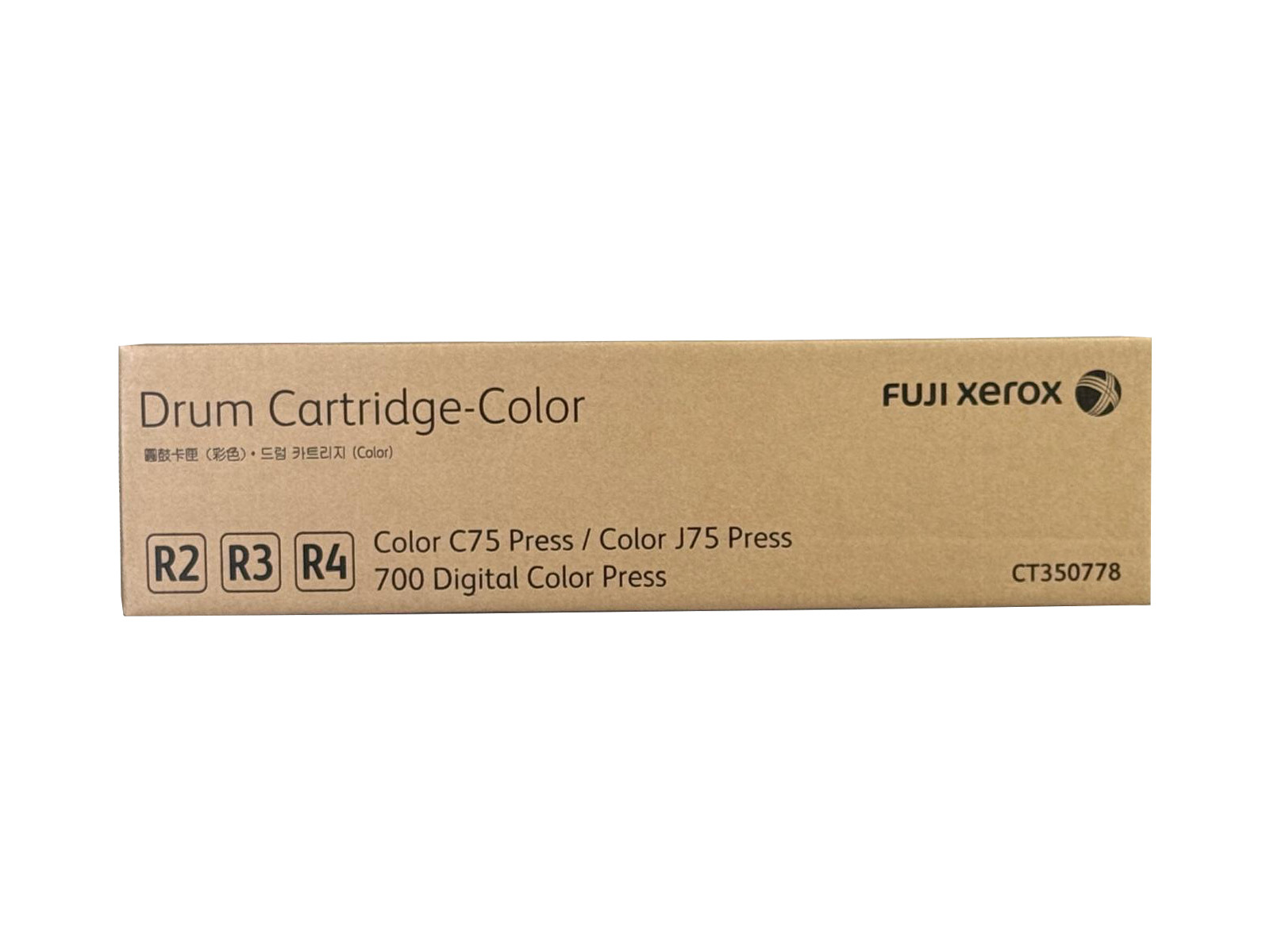 Fuji Xerox CT350778 Color Drum Unit - Copiers Hub Australia